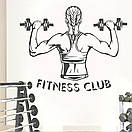 Вінілова інтерєрна наклейка на стіну та скло "Фітнес-клуб", фото 9