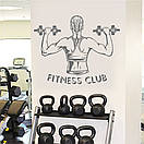 Вінілова інтерєрна наклейка на стіну та скло "Фітнес-клуб", фото 10