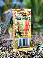 Актофіт 40 мл