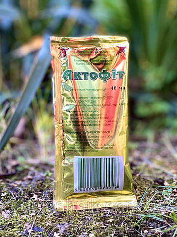 Актофіт 40 мл, фото 1