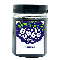 Bubble Tea шарики "Черника" 0,25 кг