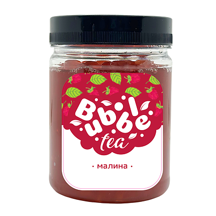 Bubble Tea кульки "Малина" 0,25 кг, фото 1