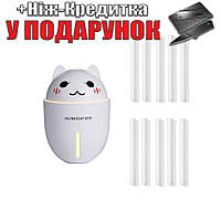 Зволожувач повітря нічник Котик Humidifier 320 мл USB ультразвукової 10 змінних фільтрів + 10 змінних фільтрів Білий
