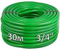 Шланг для поливу 30 метрів, діаметром 3/4" (3 шари, армований) садовий, поливальний шланг ТМ GRAD