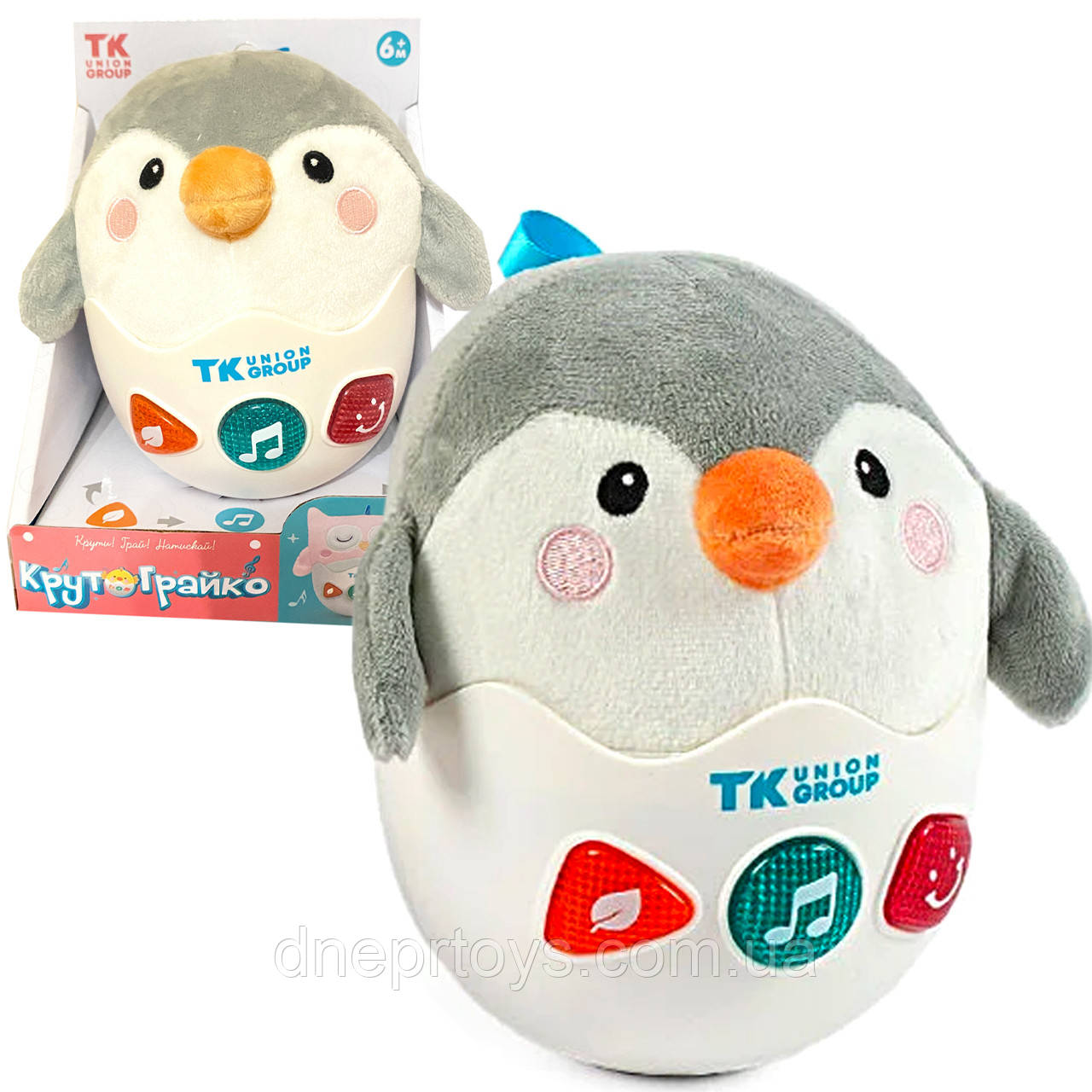 Нелягайко крутограйко неваляшка сірий TK Group укр мова 5 казок, 5 пісень, 10 скоромовок звуки підсвічування 15*11*16см (ТК-31289), фото 1