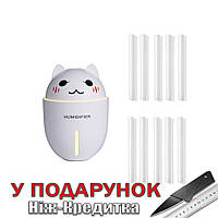 Увлажнитель воздуха ночник Котик Humidifier 320 мл USB ультразвуковой + 10 сменных фильтров Белый