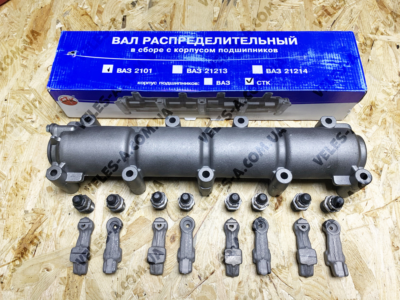 Распредвал в сборе Ваз 2101, 2102, 2103, 2104, 2105, 2106, 2107, с ...