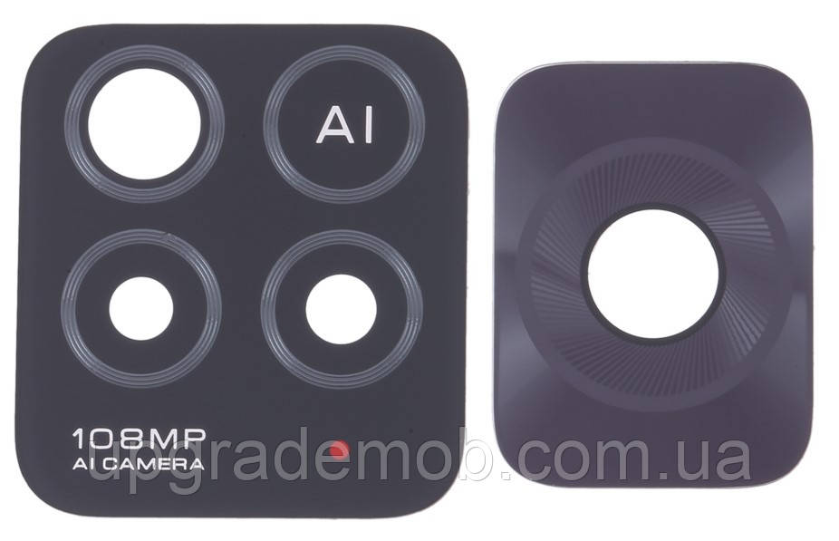 Скло камери Xiaomi Redmi Note 11 Pro 5G без рамки велике + маленьке комплект 2, фото 1