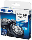 Philips SH50/50, фото 8