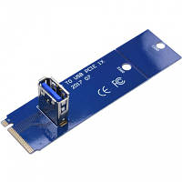 Райзер Dynamode NGFF M.2 Male to USB 3.0 Female для PCI-E 1X (RX-riser-M.2-USB3.0-PCI-E) c