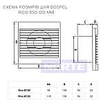 Побутовий витяжний вентилятор осьовий білий тихий 120 мм Dospel RICO 120S, фото 6