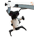 Стоматологічний Мікроскоп Seliga SmartOPTIC ERGO Dentistry Microscope, фото 3