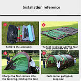 Намет Шатер тунельний чотиримісний тандемні намети висота 2 м, фото 7