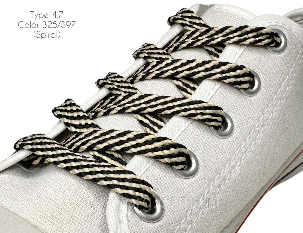 Шнурки для взуття плоскі 90см Чорний+бежевий Спіраль 8-10мм поліестер