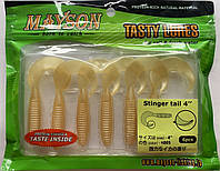 Приманка силіконова MAISON Stinger Tail 4" (6шт) #005 Pearl