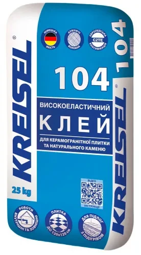 Kreisel TE14 / 104 Elasti Multi Високоеластичний клей для керамогранітної плитки та натурального каменю 25 кг - фото 2 - id-p2120775911