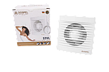 Витяжний вентилятор зі зворотним клапаном та датчиком вологості Dospel STYL 120WCH-P, фото 5