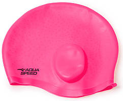 Шапка для плавання Aqua Speed ​​EAR CAP Comfort 9893 рожевий Уні OSFM