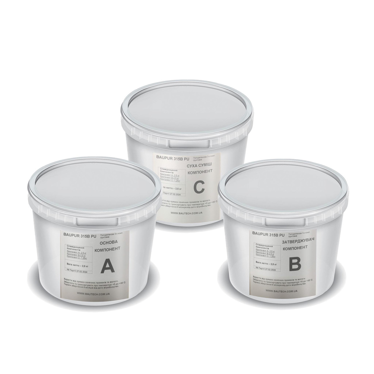 Грунтівка поліуретанова трикомпонентна Baupur 315B PU (6,25 кг), фото 1
