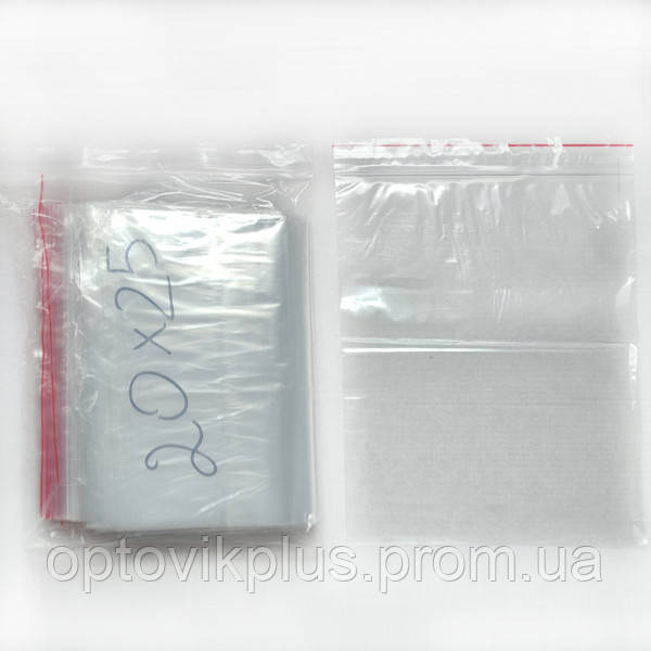ЗІП-пакети струнна застібка 20 см*25 см (пакет. 100 шт)