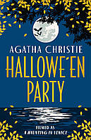 Poirot - HALLOWEEN PARTY Hardback - Agatha Christie - 9780008609436