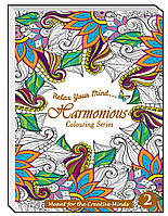 Harmonious Colouring Series Book 2 - - 9555430916007