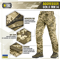 Тактические штаны M-TAC AGGRESSOR GEN.II. Демисезонные штаны м-так. Армейские брюки m-tac (Пиксель)