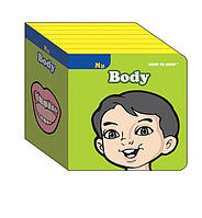 Mini Chunky Books My Body - - 978-967-331-496-6