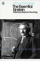 The Essential Einstein - Albert Einstein, Stephen Hawking (Edited by) - 9780141034621