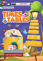 Writing Practice For Little Hands Times Tables (with w/board marker pen), Revised - - 978-967-447-819-3