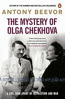 The Mystery of Olga Chekhova - Antony Beevor - 9780141017648