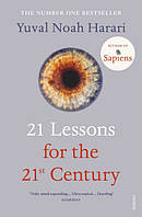 21 Lessons for the 21st Century - Yuval Noah Harari - 9781529115659