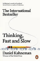 Thinking Fast and Slow - Daniel Kahneman - 9780141033570
