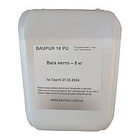 Baupur 1 KPU - Грунтівка поліуретанова однокомпонентна. 5 кг