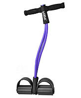 Еспандер із упорами для ніг SOFT PULL фіолетовий Уні 62см