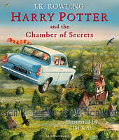 Harry Potter and the Chamber of Secrets illustrated edition by Jim Kay - J.K. Rowling - 9781408845653