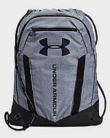 Рюкзак UA Undeniable Sackpack Сірий Уні 39х53,5х6 см
