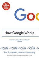 How Google Works - Eric Schmidt, Jonathan Rosenberg - 9781444792492