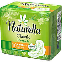 Прокладки NATURELLA 10 4кап Classic Normal Single Camomile з крильцями шт. 1/10