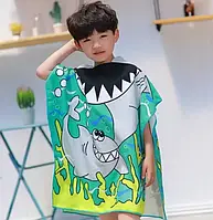 Дитячий одяг