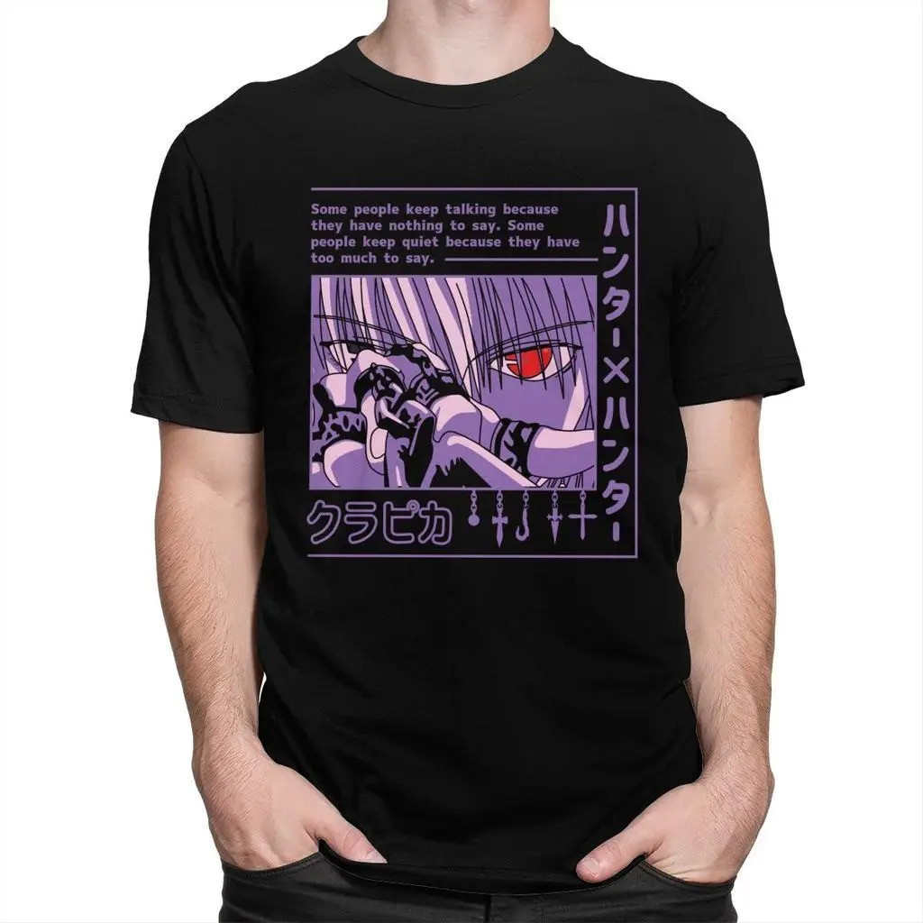 Футболка Аніме Hunter X Hunter, Anime t-shirt with Hunter X Hunter print