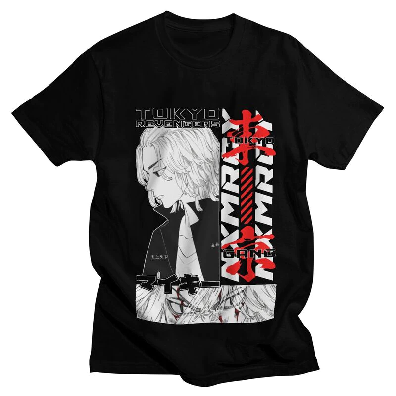 Футболка Аніме Хородюк Gunpla, T-shirt Anime Harajuku Gunpla
