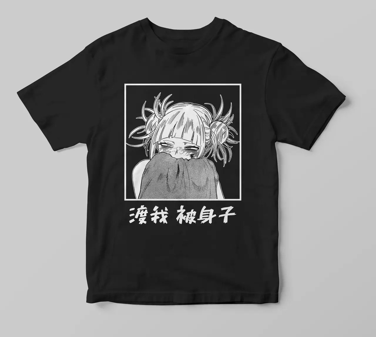 Футболка Аніме Хіміко Того, Himiko Toga Anime t-shirt
