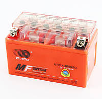 Аккумулятор 12V7Ah UTX7A-BS GEL (L150*W87*H94mm), от 8шт -3%