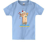 Детская футболка с печенькой "В Новый год без москаля"