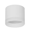 Світильник точковий 220V GX53 70х82mm Білий [4262380661561] LH-LED-GX53(white)N2 EUROLAMP