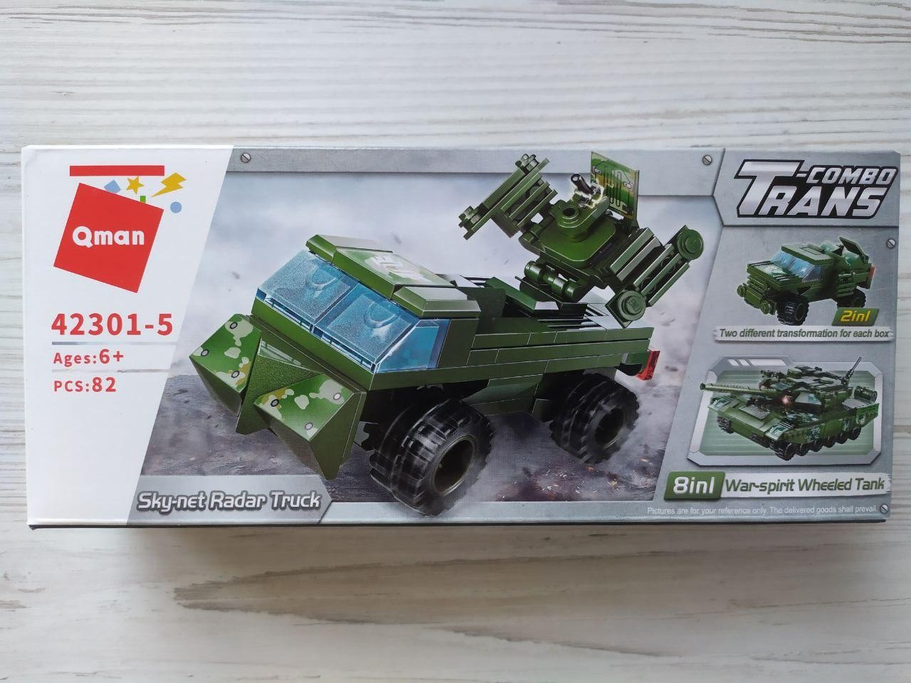 Product image preview