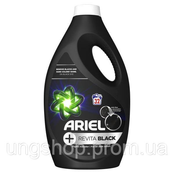 Гель для прання чорних і темних речей ARIEL Revitablack 1.75 л (32 прання) - фото 1 - id-p2120999944
