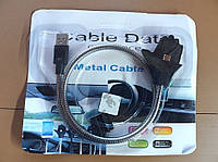 Шнур металлический ладонь palms cable