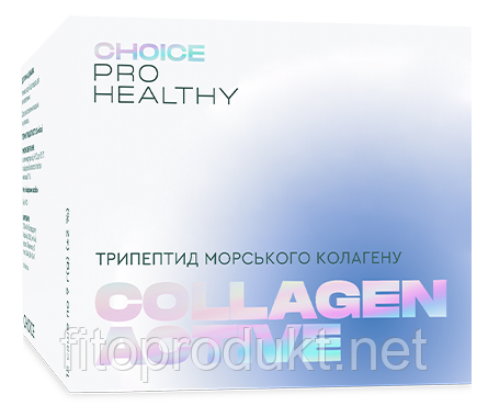 Collagen active краса шкіри волосся й нігтів 15 саше по 9 грамів Чойс